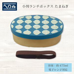 y2025NViz ܂ ٓ ܂˂ 53093 ̂bZ[WJ[hsi oYj j j Cj wj lj TԂ Ԃ  蕨  e