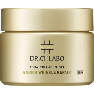 送料無料 送料込※沖縄・離島除く ドクターシーラボ 薬用アクアコラーゲンゲルエンリッチリンクルリペア45g 00114110 のし包装メッセージカード不可品 美容 誕生日 バースデー プレゼント 贈