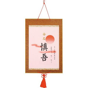 DX oYj j j Cj wj lj TԂ Ԃ  蕨  ei ii