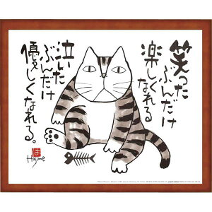 { ΂܂ ΂Ԃ񂾂 OP-629 oYj j j Cj wj lj TԂ Ԃ  蕨  ei ii