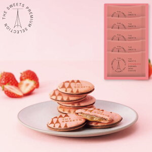 y2025NViz THE SWEETS 䕃LThNbL[(5) SSB5 j Ԃ oYj j Cj wj TԂ  蕨  ei ii^ ̂bZ[WJ[