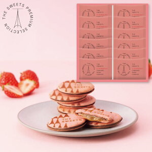 y2025NViz THE SWEETS 䕃LThNbL[(12) SSB12 j Ԃ oYj j Cj wj TԂ  蕨  ei ii^ ̂bZ[WJ