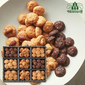 送料無料 送料込※沖縄・離島除く モロゾフ アルカディア MO-1278 出産内祝い 内祝い 結婚内祝い 快気祝い 入学内祝い 香典返し お返し お供え 贈り物 お礼 粗品 景品