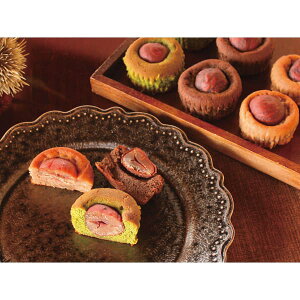 【送料無料 メーカー直送】 菓心谷常 一粒栗焼きモンブラン(9個) 代引き後払い対応不可品 内祝い お返し 出産内祝い 結婚内祝い 入学内祝い 香典返し