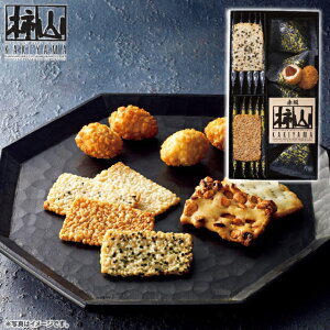 送料無料 送料込※沖縄・離島除く 赤坂柿山 柿山セレクト KS-15 出産内祝い 内祝い 結婚内祝い 快気祝い 入学内祝い 香典返し お返し お供え 贈り物 お礼 粗品 景品 ハロウィン