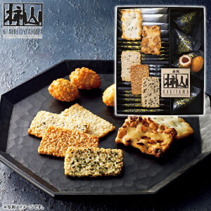 送料無料 送料込※沖縄・離島除く 赤坂柿山 柿山セレクト KS-20 出産内祝い 内祝い 結婚内祝い 快気祝い 入学内祝い 香典返し お返し お供え 贈り物 お礼 粗品 景品 ハロウィン