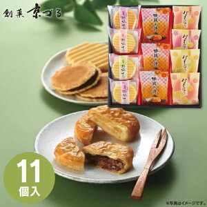 nًÂ Ɉ DSS-20 oYj j j Cj wj TԂ Ԃ  蕨  ei ii