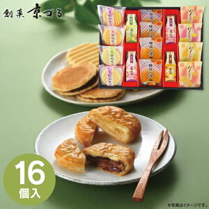 y Ez nًÂ Ɉ DSS-30 oYj j j Cj wj TԂ Ԃ  蕨  ei ii