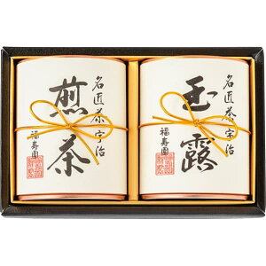 y2025NViz  E  l FM-50 oYj j j Cj wj TԂ Ԃ  蕨  ei ii