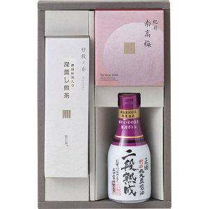 y2025NViz  E шm [ ÉEIB썂~Ecݖl SR3A-4 oYj j j Cj wj TԂ 