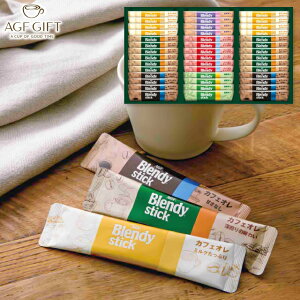  E AGF ufBXeBbN JtFIRNV BST-30A Âё @   u @v ~  Ԃ Ԍ ybg{  Ԃ 