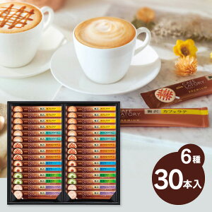 Ε ~Mtg yzAGF ufBJtFg[XeBbNv~AMtg CPS-30A R[q[ JtFe ~NeB[ Zbg lߍ킹 j oYj j Cj