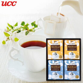 送料無料 送料込※沖縄・離島除く UCC 一杯抽出型レギュラーコーヒー「私の珈琲」ギフト(2種20個) SMD-25A 出産内祝い 内祝い 結婚内祝い 快気祝い 入学内祝い 香典返し お返し お供え 贈り物 お礼 粗品 景品