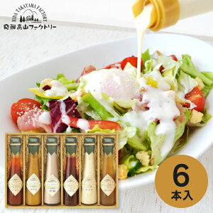  E ˍRt@Ng[ ~Hؖ~ ₩hbVOMtg ID-6X  hbVO Mtg oYj j j Cj wj T