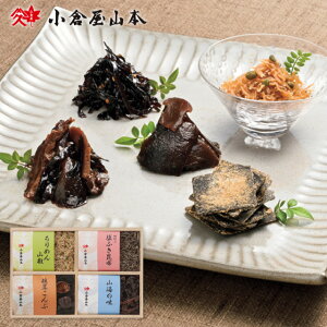 Е qR{ ߂R zl SS-20 Hi oYj j Cj wj TԂ Ԃ j a