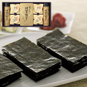  E q̂聕邶܂ ̂Eώϋl -50Z oYj j j Cj wj TԂ Ԃ  蕨  ei ii