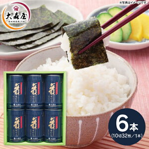  E X t̂l NA-30G oYj j j Cj wj TԂ Ԃ  蕨  ei ii