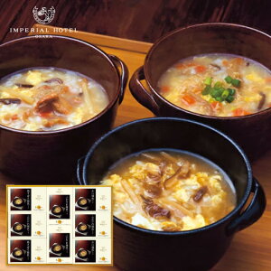 yz鍑ze GX[vZbg IHZ-50 Hi oYj j Cj wj TԂ Ԃ j a