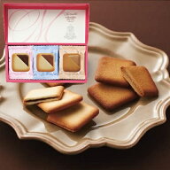 プチギフト お菓子 銀座コロンバン東京 メルヴェイユ チョコサンドクッキー 15枚 MV-06 送料無料 送料込…