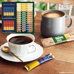 Ε ~Mtg AGF XeBbNJtFIubN A\[gMtg BZT-20A oYj j j Cj wj TԂ Ԃ  蕨  ei ii