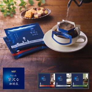 AGF ґXhbvR[q[Mtg ZD-15A oYj j j Cj wj TԂ Ԃ  蕨  ei ii