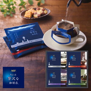 AGF ґXhbvR[q[Mtg ZD-20A oYj j j Cj wj TԂ Ԃ  蕨  ei ii