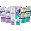 ＜新価格＞【送料無料】ライオン NANOXワンダブルセレクションギフト LND-50 お返し 香典返し 快気祝い 出産内祝い 出産祝い ギフト 結婚内祝い 結婚祝い 入学内祝い 入学祝い お返し 入学祝 結婚式引き出物 法事 おしゃれ 洗剤 入学内祝い お中元