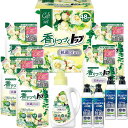 【10％OFF・送料無料】ライオン 香りつづくトップ抗菌plusギフト LKT-50V 内祝 お返し 出産内祝い 結婚内祝い 快気祝い お祝い 香典返し お供え ／のし包装 メッセージカード無料 洗剤 入学内祝い お中元