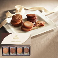 プチギフト お菓子 GODIVA ゴディバ ラングドシャクッキーアソートメント 8枚 208055 送料無料 スイーツ …