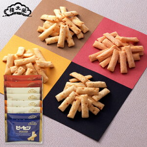 đ`{ s[Z(8) 4761463 oYj j j Cj wj TԂ Ԃ  蕨  ei ii