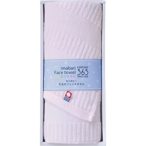 365II tFCX^I sN TQS0553211P oYj j j Cj wj lj TԂ Ԃ  蕨  ei ii