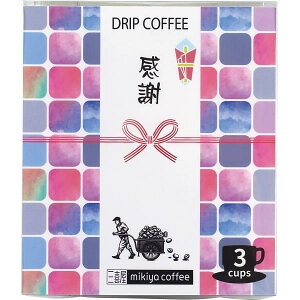 �O�쉮���� �I���W�i���h���b�v�u���Ӂv WD-KZ �o�Y���j�� ���j�� �������j�� ���C�j�� ���w���j�� ���T�Ԃ� ���Ԃ� ������ ���蕨 ���� �e�i �i�i