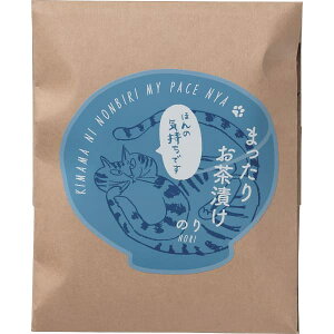 v`Mtg  ܂肨Ђ ق̋Cł(̂) 7406 ̂bZ[WJ[hsi oYj j j Cj wj TԂ Ԃ  蕨  
