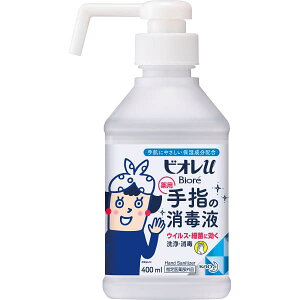 ԉ rIu w̏ŃXv[ {(400ml) ̂bZ[WJ[hsi ̑i ̔i ObY  Ղ ii ܕi Zbg mxeBObY A  yY v[g