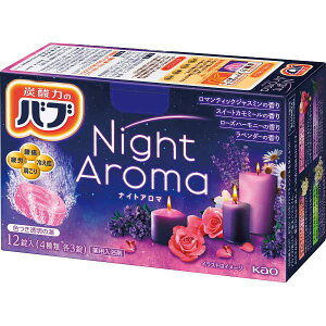  E ԉ ou(12) iCgA} oYj j j Cj wj lj TԂ Ԃ  蕨  ei ii