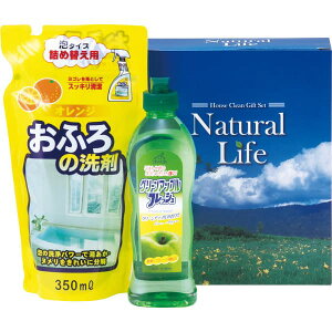 CtN[Zbg LK-5A oYj j j Cj wj lj TԂ Ԃ  蕨  ei ii