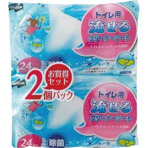 Rh gCpN[i[V[g(24)2pbN 173273 ̂bZ[WJ[hsi ̑i ̔i ObY  Ղ ii ܕi Zbg mxeBObY A 