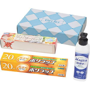 Lb`MtgZbg MGS-900 oYj j j Cj wj lj TԂ Ԃ  蕨  ei ii