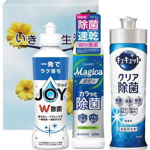  23019 oYj j j Cj wj lj TԂ Ԃ  蕨  ei ii