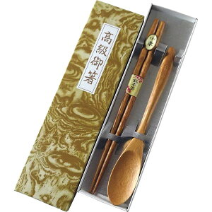 ؔEXv[Zbg 26655 oYj j j Cj wj lj TԂ Ԃ  蕨  ei ii