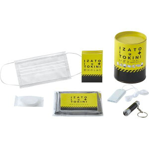 ƂɈS hЊ7_Zbg SMV-20940 ̂bZ[WJ[hsi ̑i ̔i ObY  Ղ ii ܕi Zbg mxeBObY A  yY v[