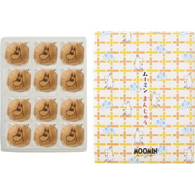 お中元 2025 ギフト ムーミン まんじゅう(12個) MMNMN12 お菓子 スイーツ サマースイーツ 菓子折り セット 詰め合わせ 内祝い お祝い お返し 出産内祝い 結婚内祝い 入学内祝い 香典返し 手土産 景品 お礼 お供え お中元
