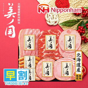 Ε  n  [J[ {n kC v~A m UKH-38 㕥Ήsi \11/30܂ Ε 䈥A A    ~Mtg ~ Mtg