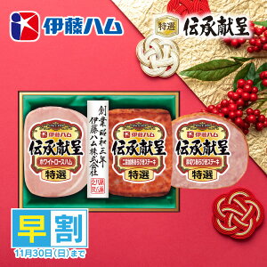 Ε  n  [J[ ɓn `Mtg TO-340 㕥Ήsi \11/30܂ Ε 䈥A A    ~Mtg ~ Mtg 