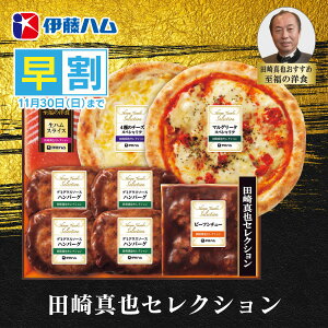 Ε  O  [J[ ɓn c^ZNVMtg YOP-500 㕥Ήsi \11/30܂ Ε 䈥A A    ~Mtg ~ 