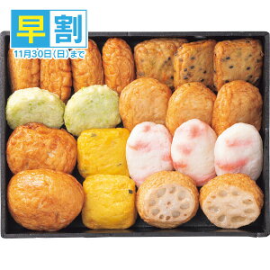 Ε  蕨  [J[ ucvʂ肳ܗg 㕥Ήsi \11/30܂ Ε 䈥A A    ~Mtg ~ Mtg 