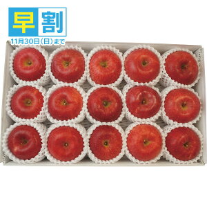 Ε  t[c  [J[ 쌧Y Tӂ(3.4kg) 㕥Ήsi \11/30܂ Ε 䈥A A    ~Mtg ~ Mtg 