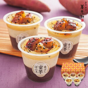 Ε XC[c  [J[ s {V ΂ςӂ 㕥Ήsi Ε 䈥A A    ~Mtg ~ Mtg  N N