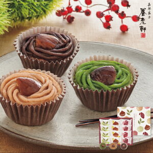 Ε XC[c  [J[ s {V aȈĂu 㕥Ήsi Ε 䈥A A    ~Mtg ~ Mtg  N 