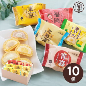 Ε XC[c  [J[ V ӂ邳Ƃ[ރp510l 㕥Ήsi Ε 䈥A A    ~Mtg ~ Mtg  